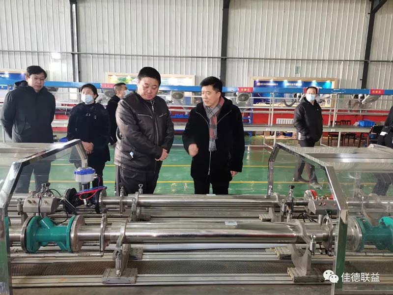 微信圖片_20211230091835