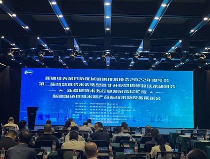 微信圖片_20220722123752
