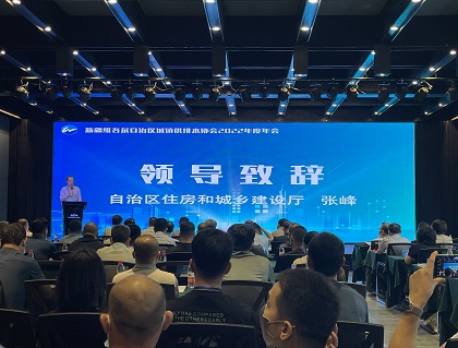 微信圖片_20220722123730