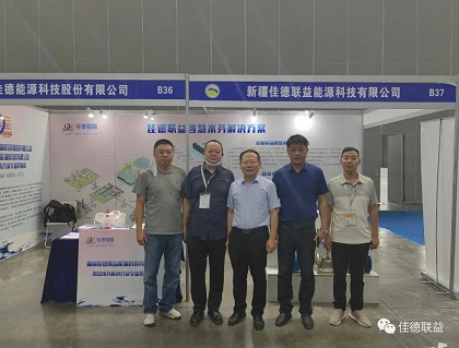 微信圖片_20220725084408
